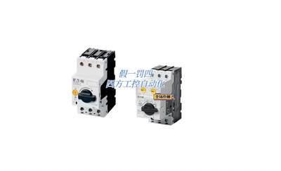 询价EATON/伊顿穆勒/PKZM0-XM32DE电动机保护断路器附件/正品现货