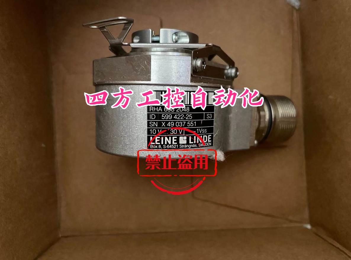 假一罚三编码器 RHA6982048 RHA6982048询价