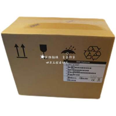 拍IBM 01EJ075 01AC606 8TB 8T NL SAS 3.5 01DE393 V5000 Gen2硬