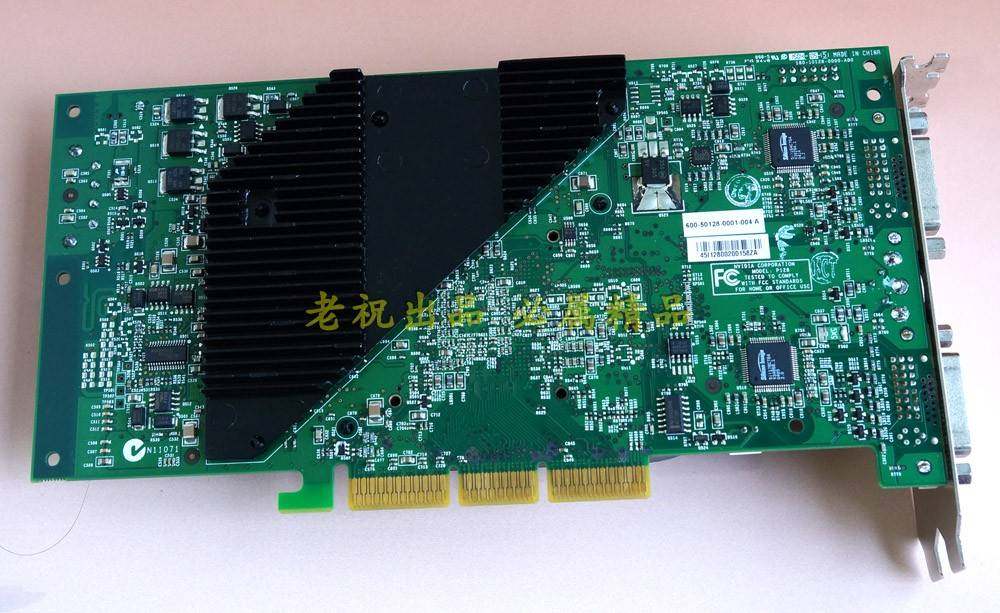 询价quadro fx2000 agp8x nvidia 惠普专业绘图卡 显卡 fx5800