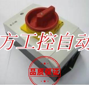 询价ETON/伊顿穆勒/凸轮开关/T5B-2-8211/Z/T5B-2-8221/I4正品现