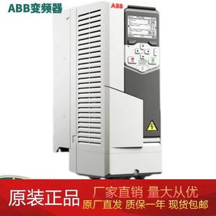 三相AC380V 4输入电压 088A ABB变频器ACS580 60Hz 480V频率50