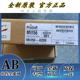 ADM MNET全新 询价普罗索福特 PDPMV1 ProSoft MVI56