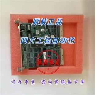 GENERAL 通用PLC全新原装 DS800HPTK1D1F 询价正品