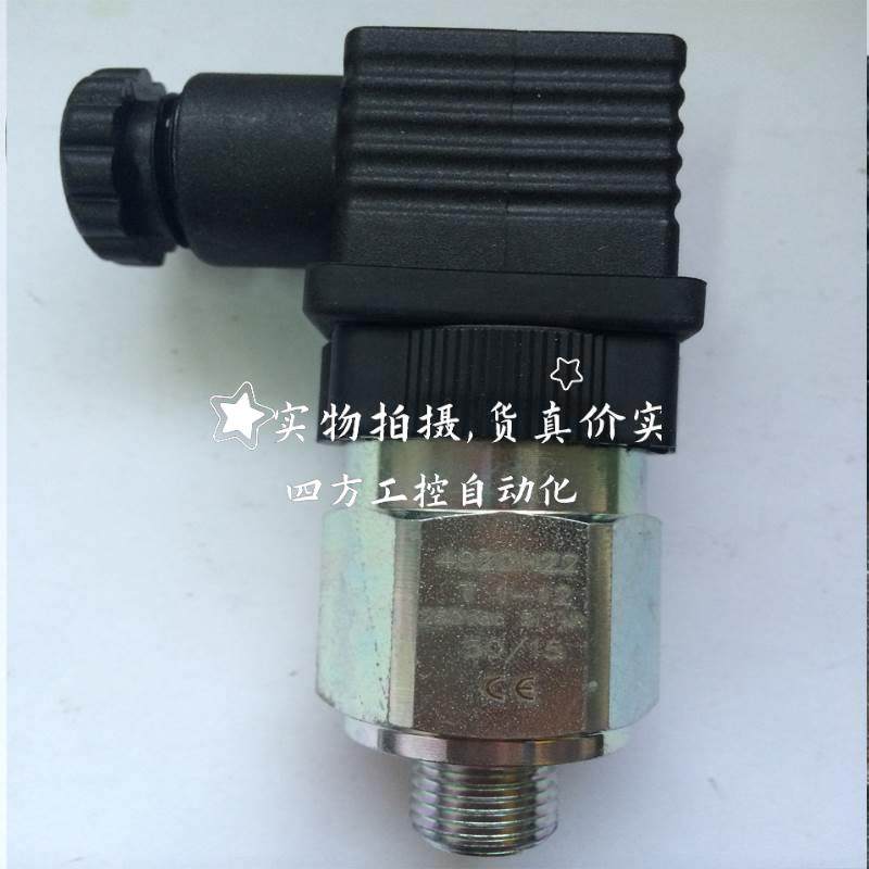 进口euroswitch单刀双掷可调压力开关4820h16/4820h17*拍