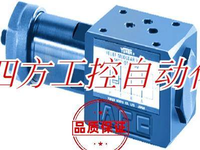 询价DSHG-06-2B2-T-A220-N1-50日本油研YUKEN电磁阀正品