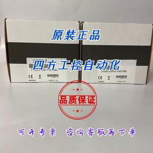 GENERAL 通用PLC全新原装 IC694MDL660 询价正品