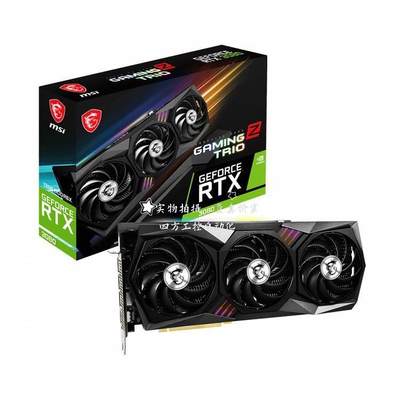 拍/适用于MSI微星GeForce RTX 3080 GAMING Z TRIO 12G LHR游戏