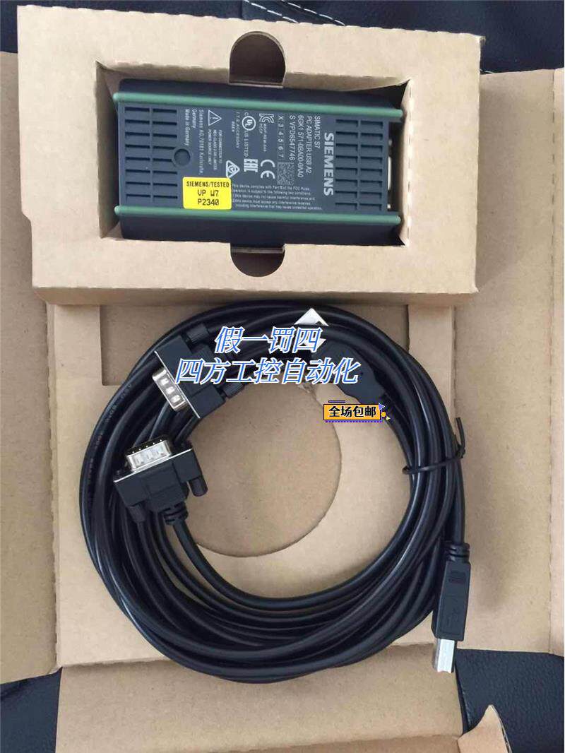 询西门子dp总线以太网扭转电缆6xv1830-0ph10原装