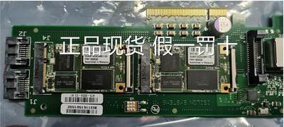 询SGMST3D32GBM11ISI SMART mSATA EMC ISILON??402-0015-01??X原