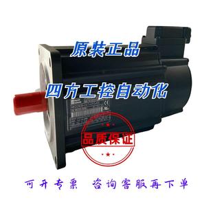 Rexroth Indramat原装 TVM125022000WO1 询价正品