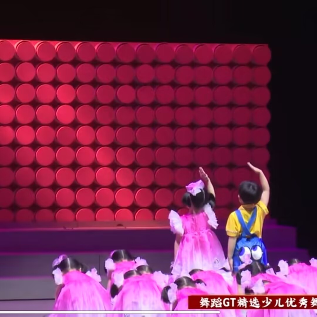 拼拼我的图儿童演出服第七届艺术节益阳市舞蹈一起玩拼图表演服饰