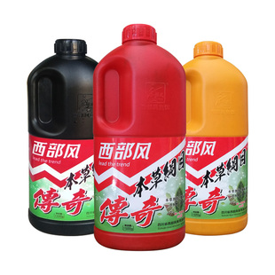 西部风本草纲目传奇米大瓶维它酒米钓鱼打窝米钓鱼野钓窝料饵料