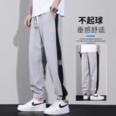显瘦外穿束脚裤 男士 修身 春夏垂感舒适拼接薄款 潮流百搭宽松休闲裤