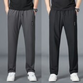 高档夏季 休闲裤 冰丝裤 长裤 弹力宽松直筒透气松紧高腰薄款 2025夏季