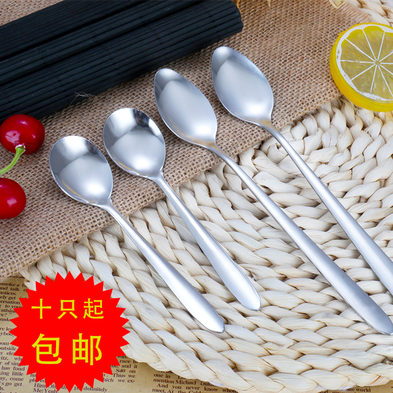 不锈钢小勺子咖啡勺调料罐调羹