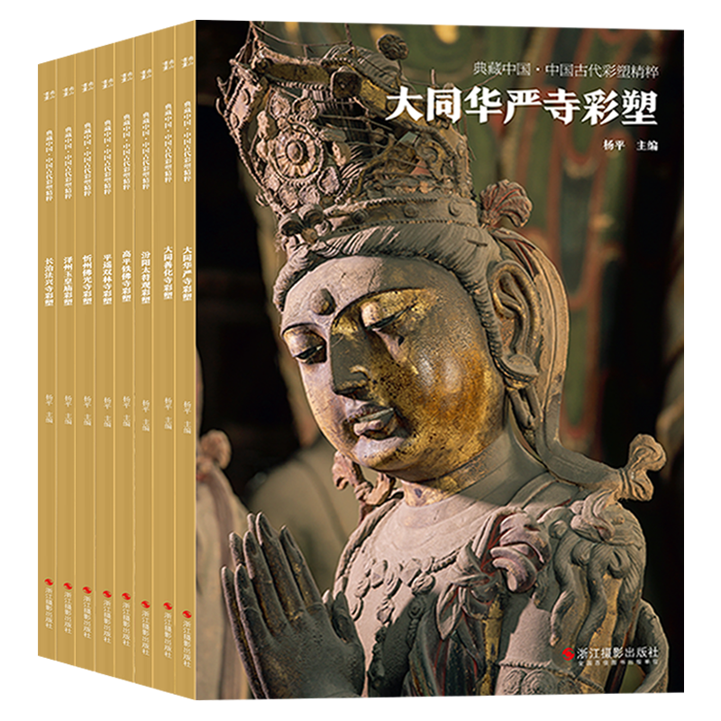 中国寺院壁画手绘艺术