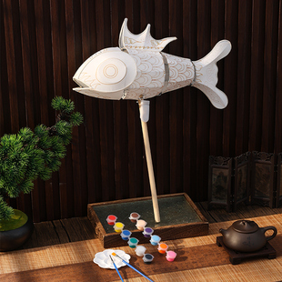 徽州汪满田鱼灯白胚diy手绘材料包非遗手持学校活动拍摄发光灯笼