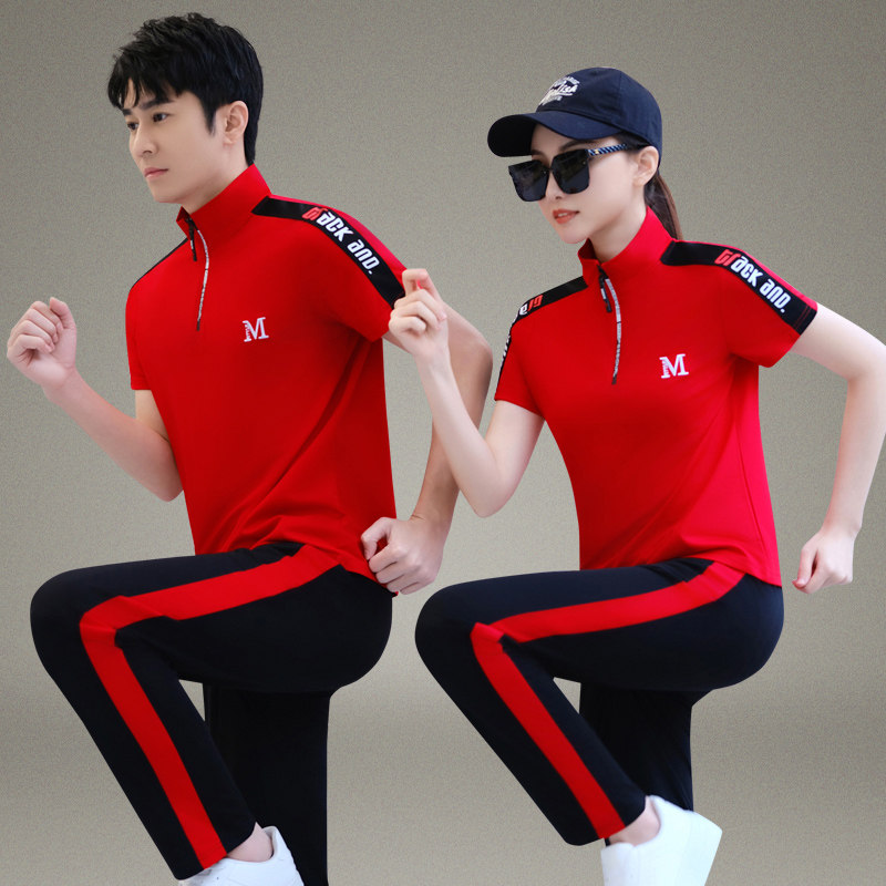 2025夏季新款运动套装女团队情侣装男士冰丝短袖T休闲卫衣两件套
