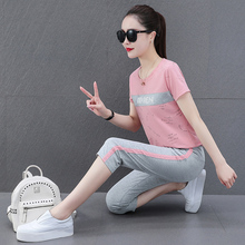 运动套装女2025夏季新款韩版洋气纯棉短袖7分裤休闲跑步服两件套