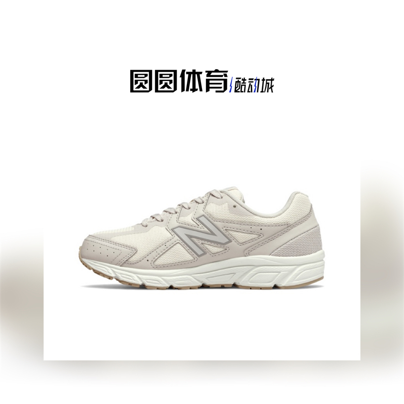 New Balance/NB 480系列 灰白透气复古休闲女款老爹运动鞋W480ST5 运动鞋new 跑步鞋 原图主图