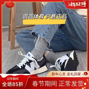 New Balance NB327系列黑白元祖灰复古男女低帮休闲跑鞋 MS327LB1