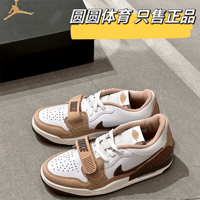 耐克Nike男款篮球鞋低帮篮球鞋