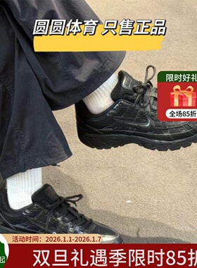 耐克nike男鞋新款P-6000百搭轻便透气跑步运动鞋休闲鞋CD6404-002