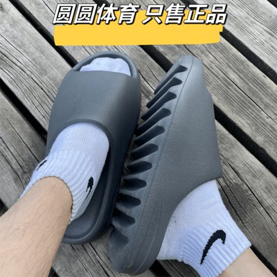 Adidas深灰色厚底运动一字拖