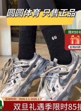 球鞋定制 Nike TC 7900 灰色地带 涂鸦 潮流 复古 解构低帮运动鞋