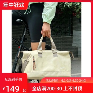 运动健身骑行防水单肩旅行手拎提斜挎包BG044 Nike耐克男女款 010A
