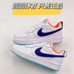 耐克Nike Court Borough Low 2蓝白黑白橙运动休闲板鞋BQ5448-112