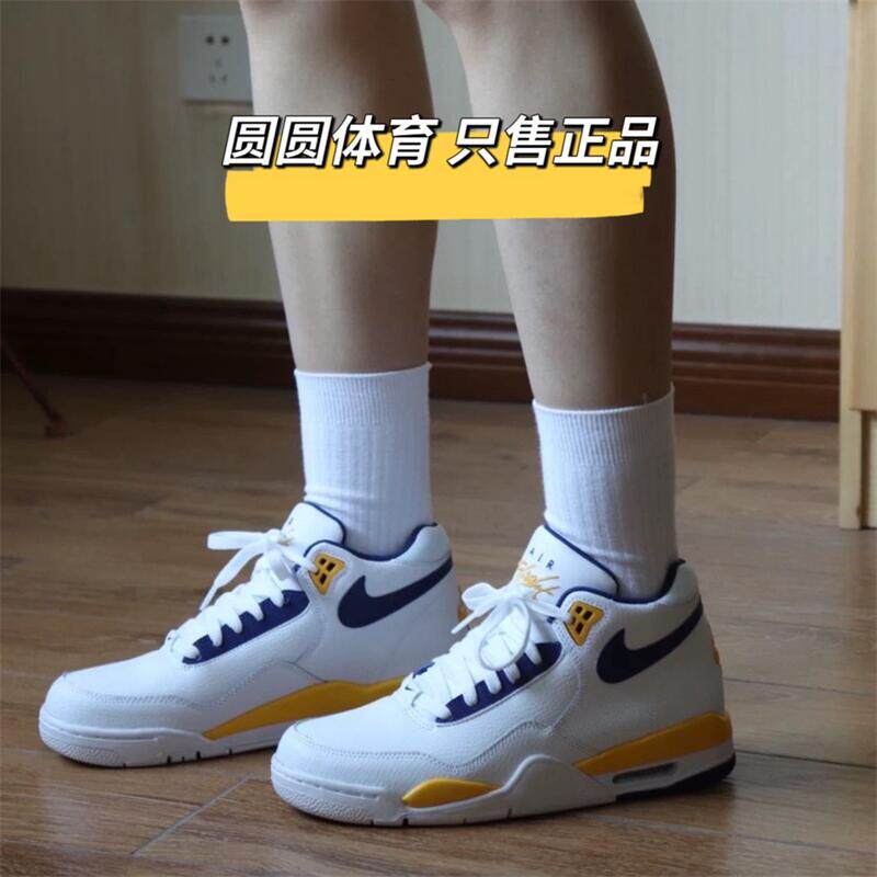 Nike Flight Legacy AJ4兄弟 湖人中帮气垫休闲篮球鞋 BQ4212-102