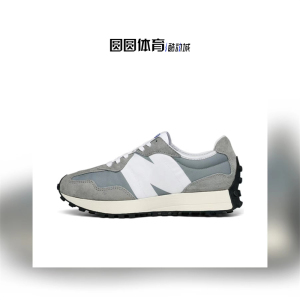 New Balance NB327 元祖灰 男女款休闲鞋复古运动跑步鞋 MS327LAB