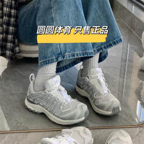萨洛蒙新款秋季液态银登山徒步