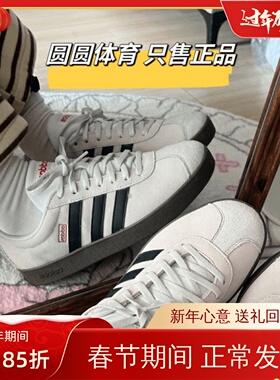 Adidas 阿迪达斯德训鞋休闲板鞋男女鞋T头鞋运动三叶草正品JS3003