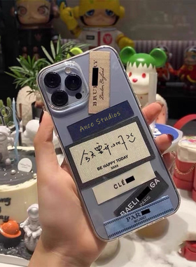 diy标签17/16适用xr苹果15promax手机壳14pro个性13黑灰色x创意12/11pro
