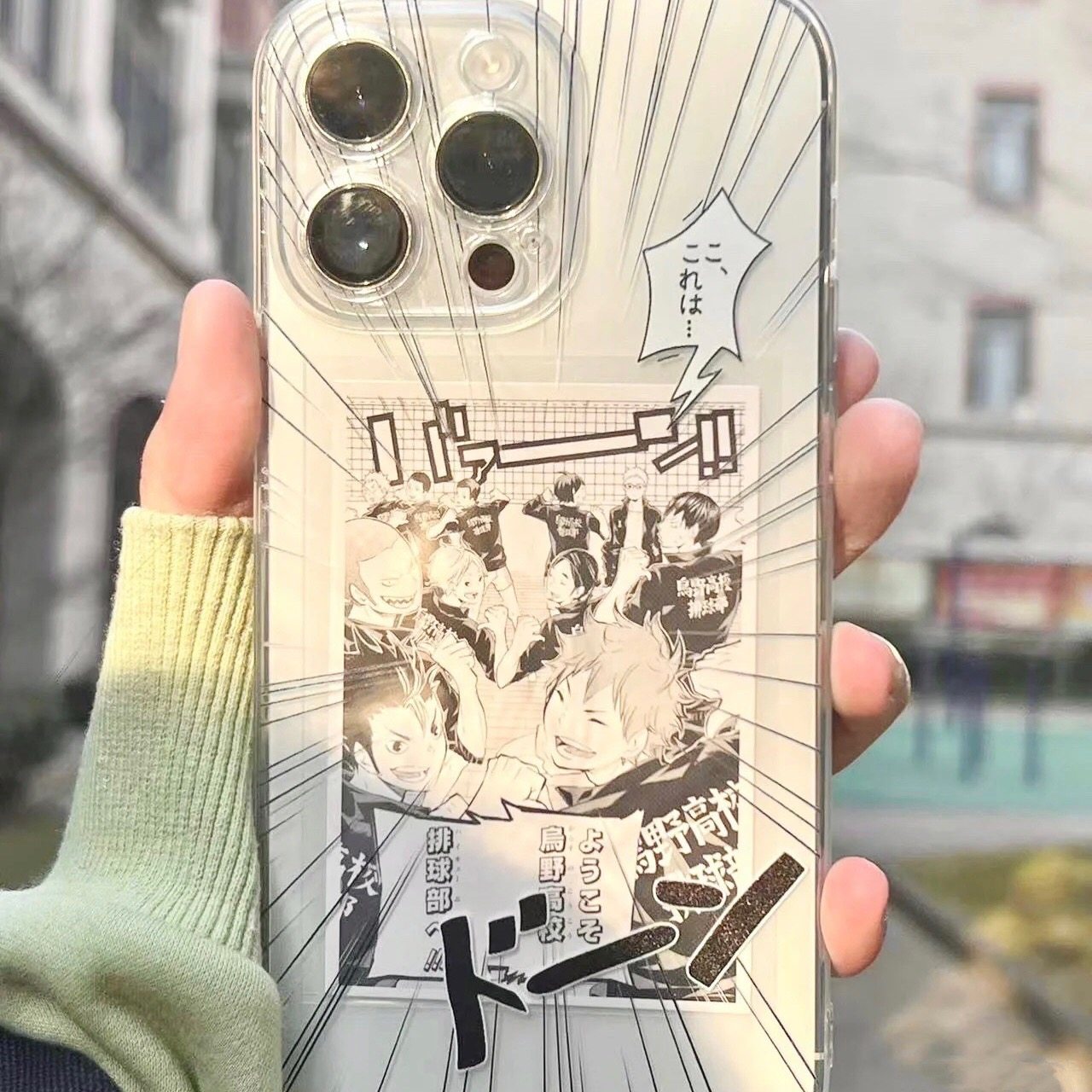 日系漫画排球少年适用17/16苹果15Promax手机壳14软壳iPhone13pro防摔12/XR个性11