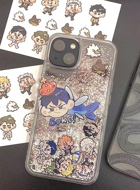 排球少年同人周边ADBJ人物可滑动流沙滑块适用苹果15Promax手机壳13影山飞鱼14Pro防摔12支架15Pro保护套X/XR