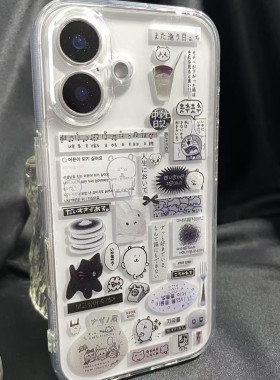 日系美食自潮熊适用17苹果16ProMax手机壳iPhone12全包14可爱13Pro软15防摔11保护套se透明Xr情侣8卡通5s
