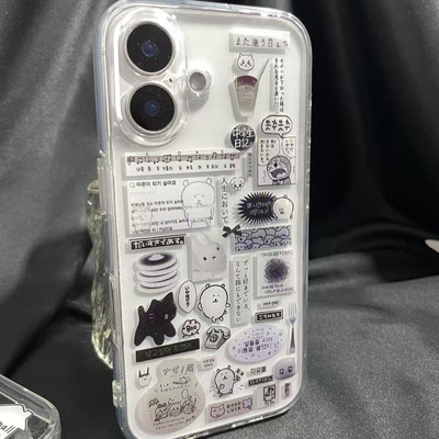 日系美食自潮熊适用17苹果16ProMax手机壳iPhone12全包14可爱13Pro软15防摔11保护套se透明Xr情侣8卡通5s