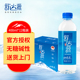 送货上门 舒达源 无糖弱碱性饮用水 12瓶 新日期 天然苏打水400ml