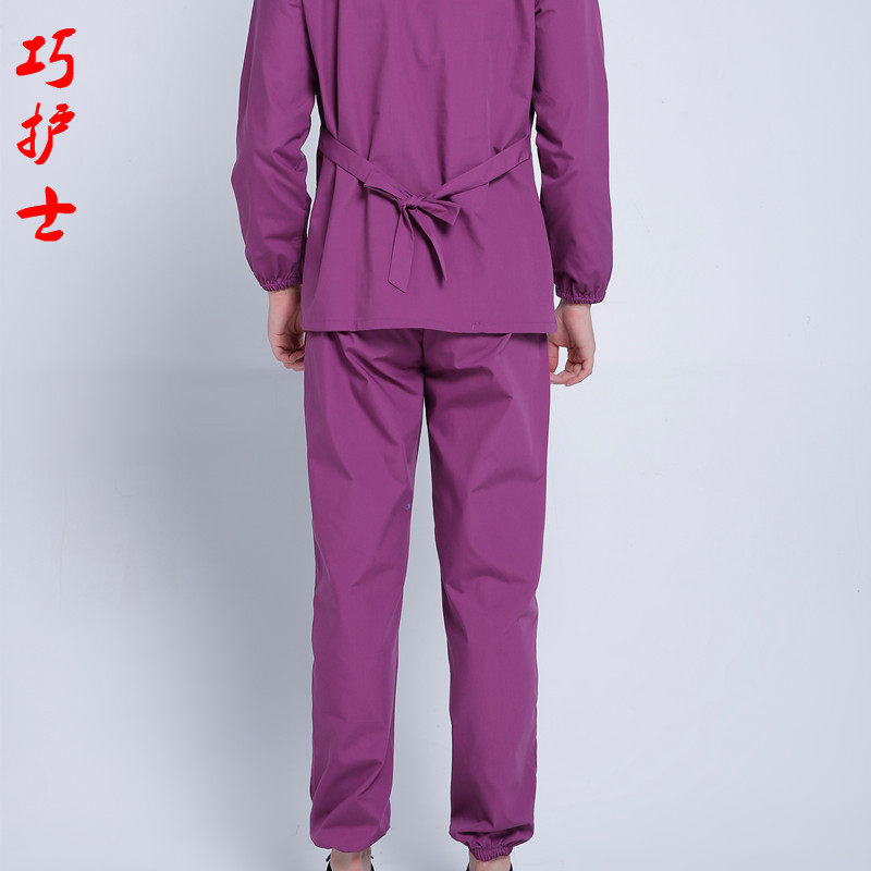 Tenue infirmière - Ref 1863431 Image 4