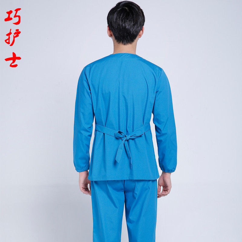 Tenue infirmière - Ref 1863431 Image 3