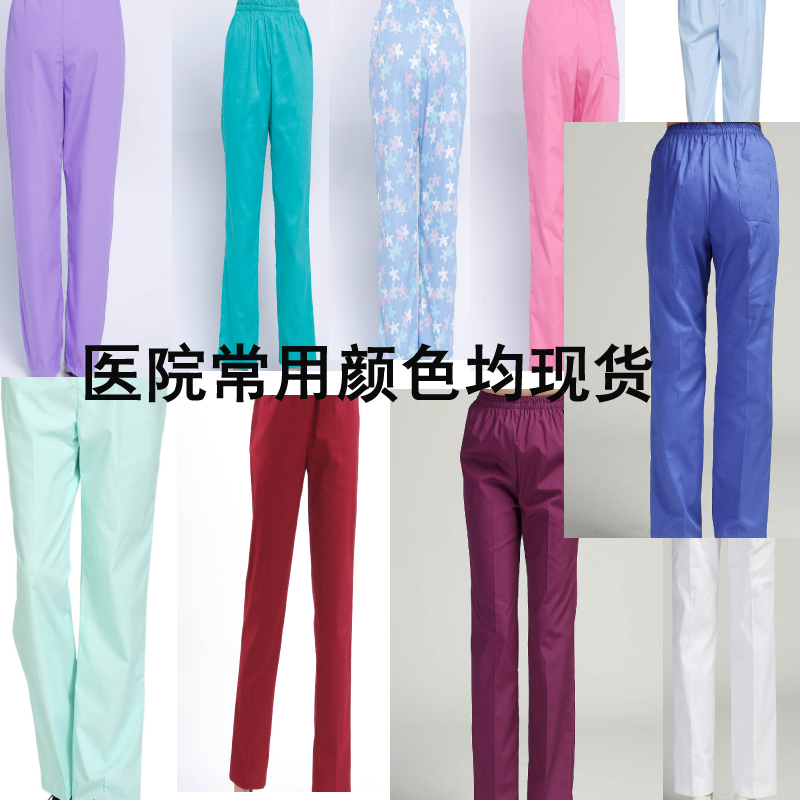 Tenue infirmière - Ref 1858812 Image 1