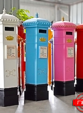 复古铁艺邮筒装饰拍摄道具