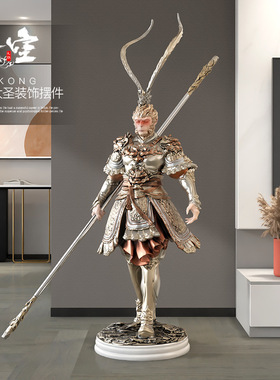 斗战胜佛新中式家居饰品