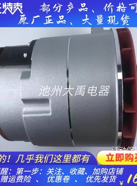 发电机8SC3148VC D62发电机D11-102-18+A上柴发电机