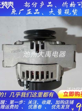 JFZ275-0302发电机道依茨2012发电机S3701010-41E发电机J6L