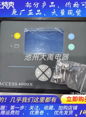 FGWILSON威尔信ACCESS4000发电机控制器屏ACCESS4000X面板订制